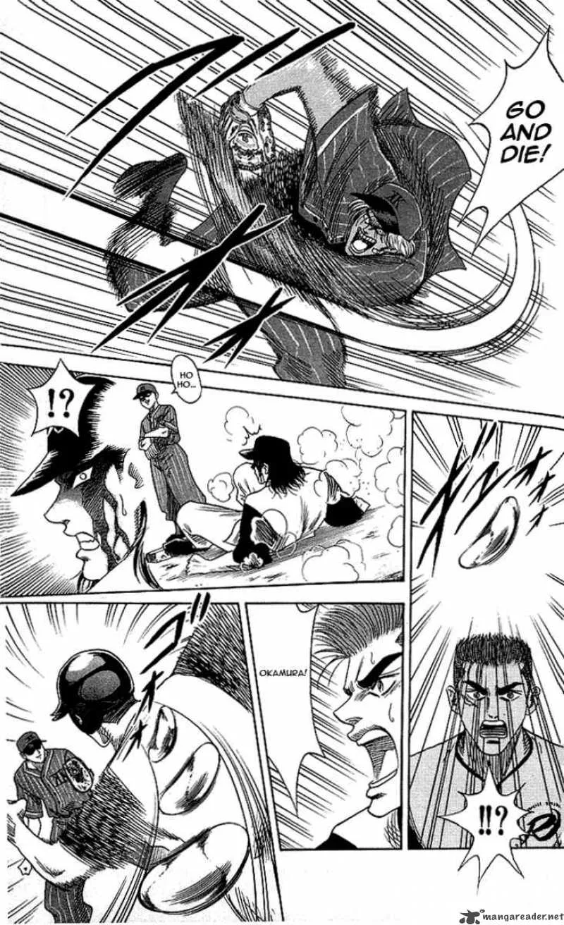 Hareluya II BOY Chapter 48 page 7