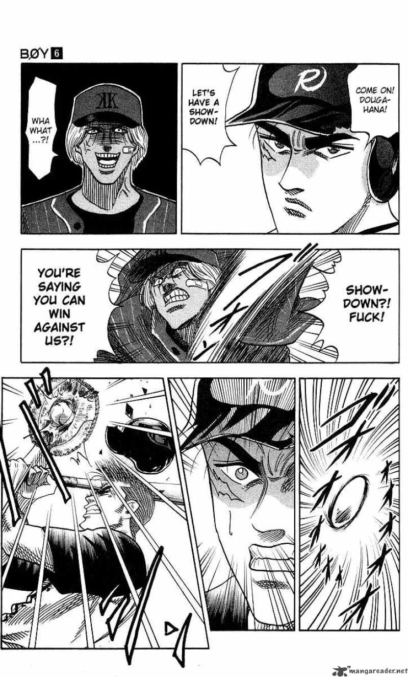 Hareluya II BOY Chapter 49 page 7