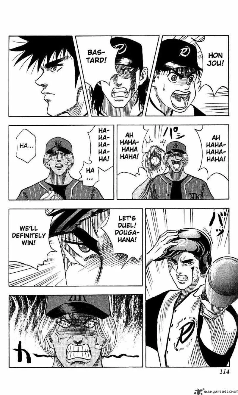 Hareluya II BOY Chapter 49 page 8