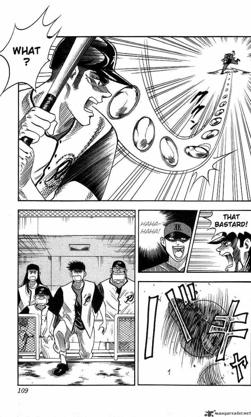 Hareluya II BOY Chapter 49 page 3