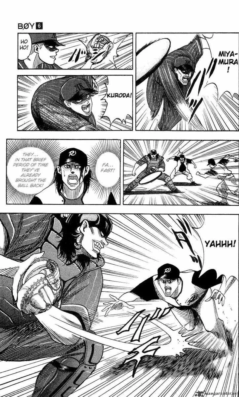 Hareluya II BOY Chapter 49 page 15