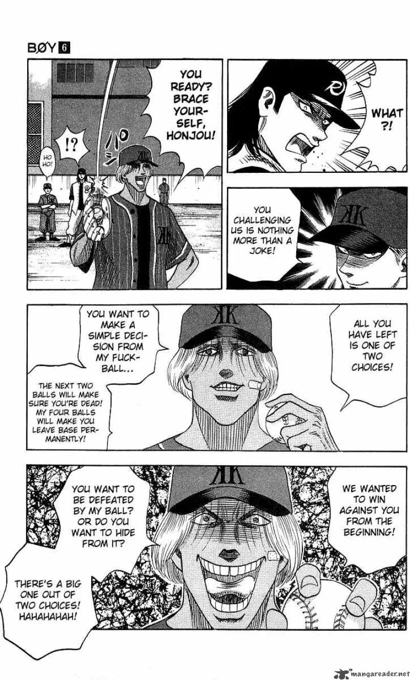 Hareluya II BOY Chapter 49 page 5