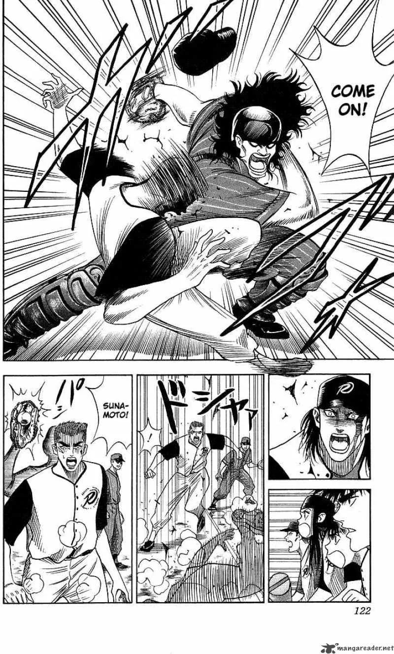 Hareluya II BOY Chapter 49 page 16