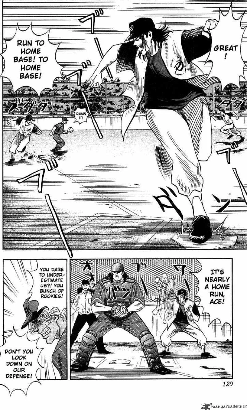 Hareluya II BOY Chapter 49 page 14