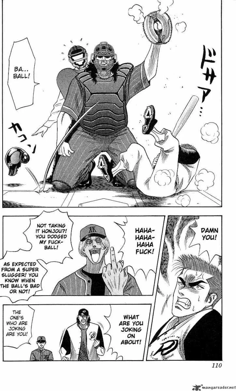 Hareluya II BOY Chapter 49 page 4