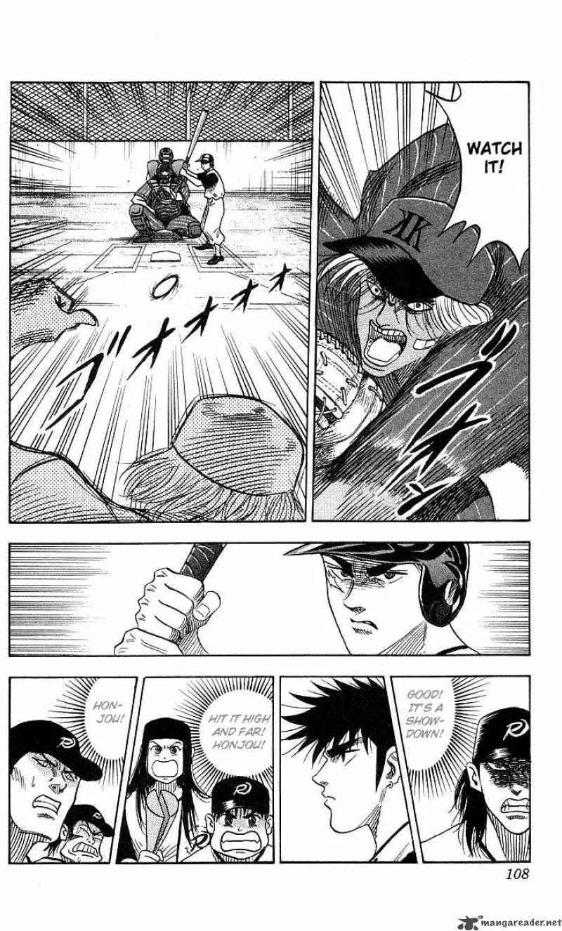 Hareluya II BOY Chapter 49 page 2