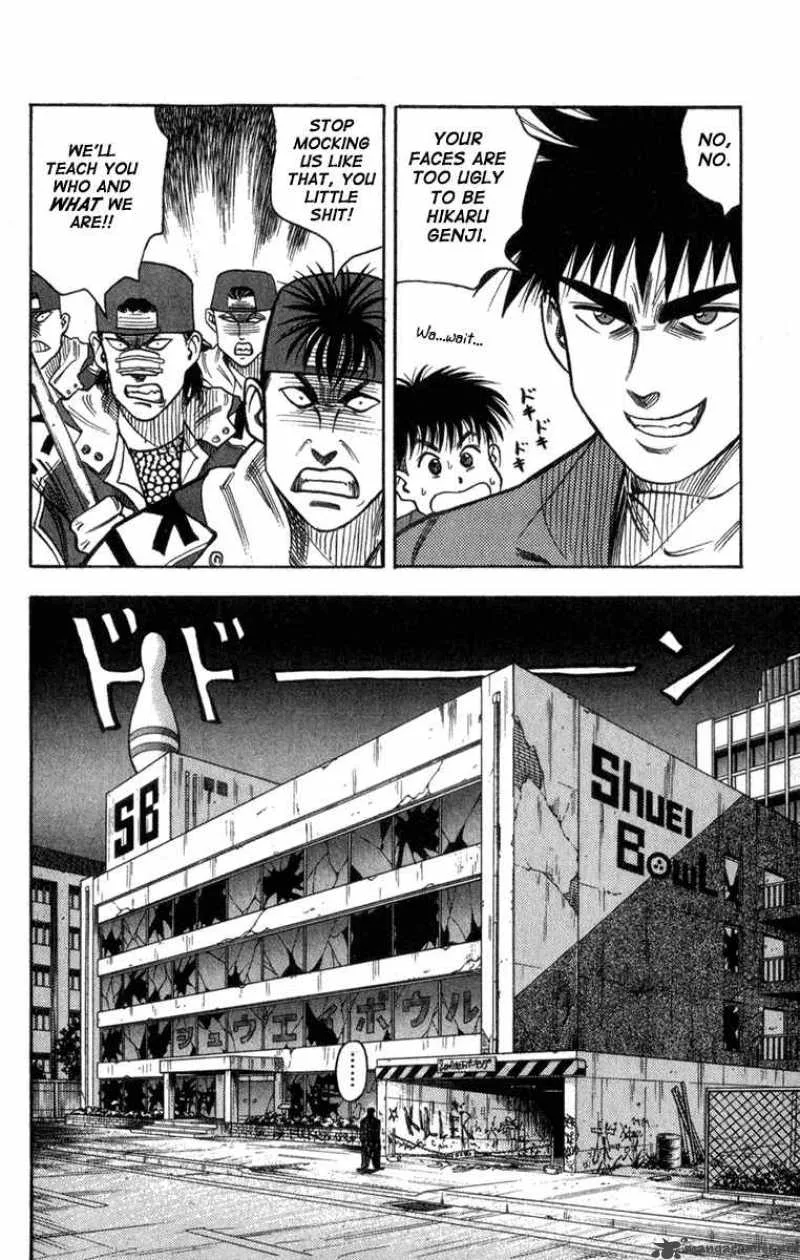 Hareluya II BOY Chapter 5 page 4