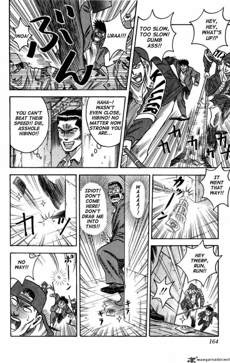 Hareluya II BOY Chapter 5 page 18