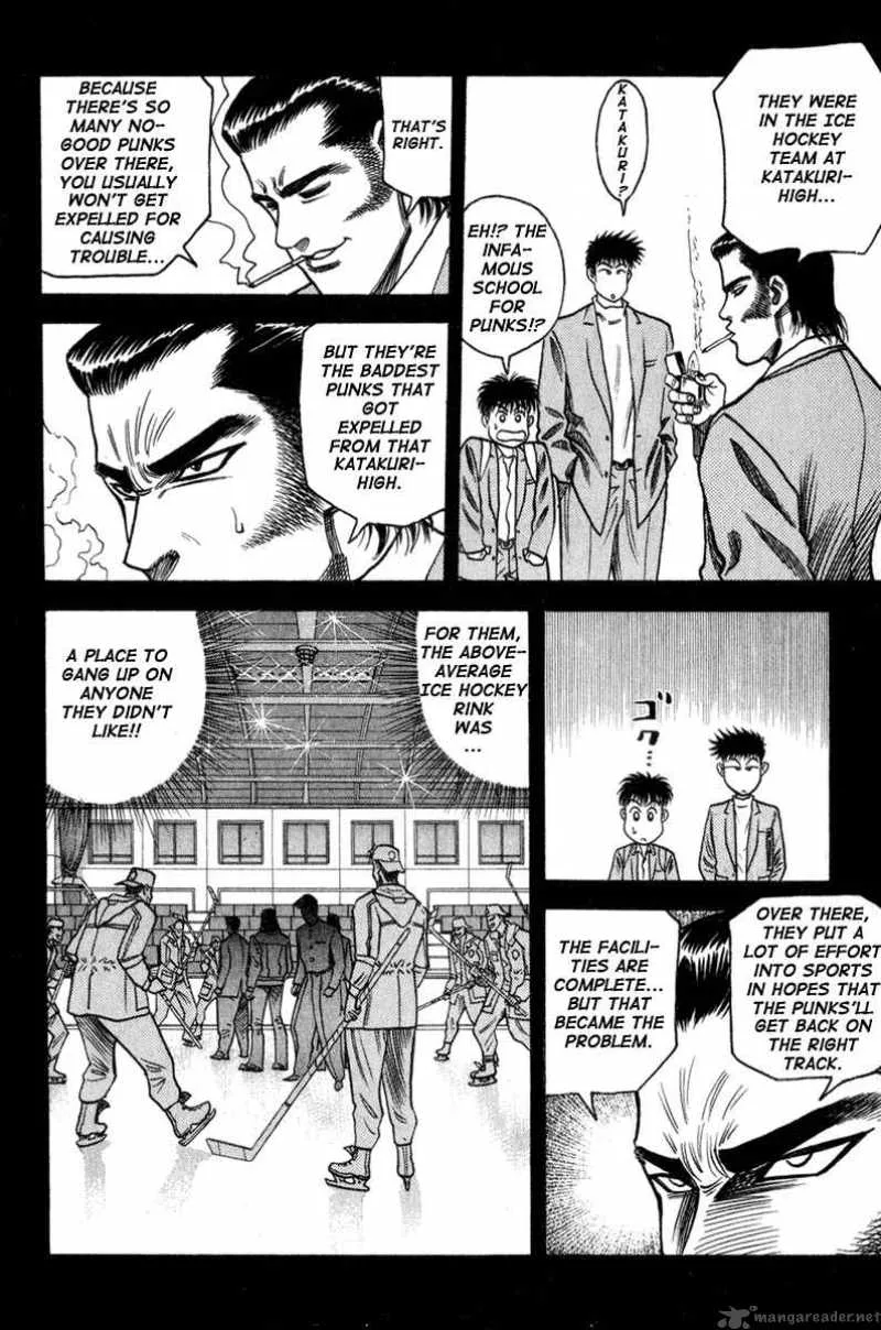 Hareluya II BOY Chapter 5 page 8