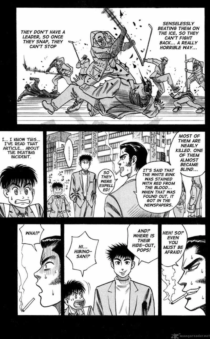 Hareluya II BOY Chapter 5 page 9