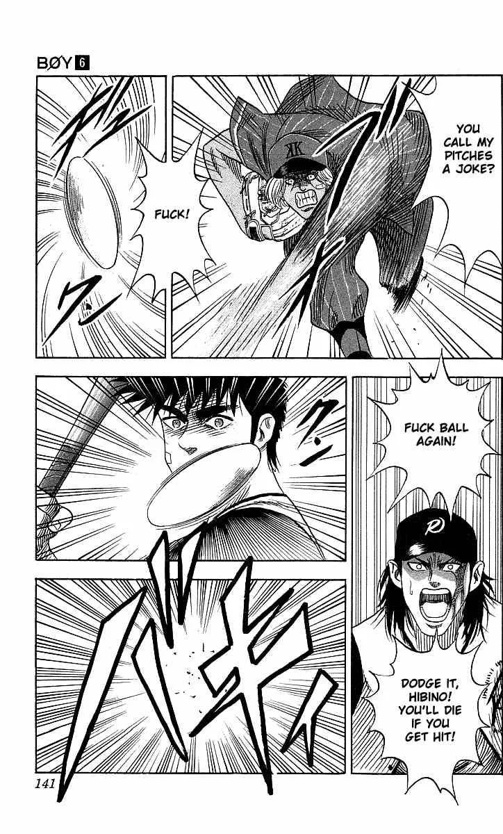 Hareluya II BOY Chapter 50 page 15