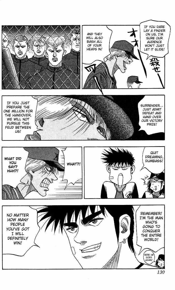 Hareluya II BOY Chapter 50 page 4