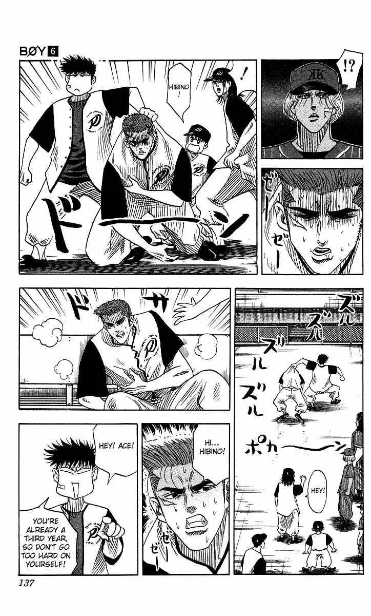 Hareluya II BOY Chapter 50 page 11