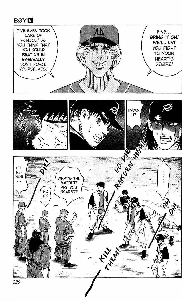 Hareluya II BOY Chapter 50 page 3
