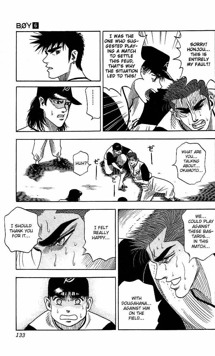 Hareluya II BOY Chapter 50 page 7