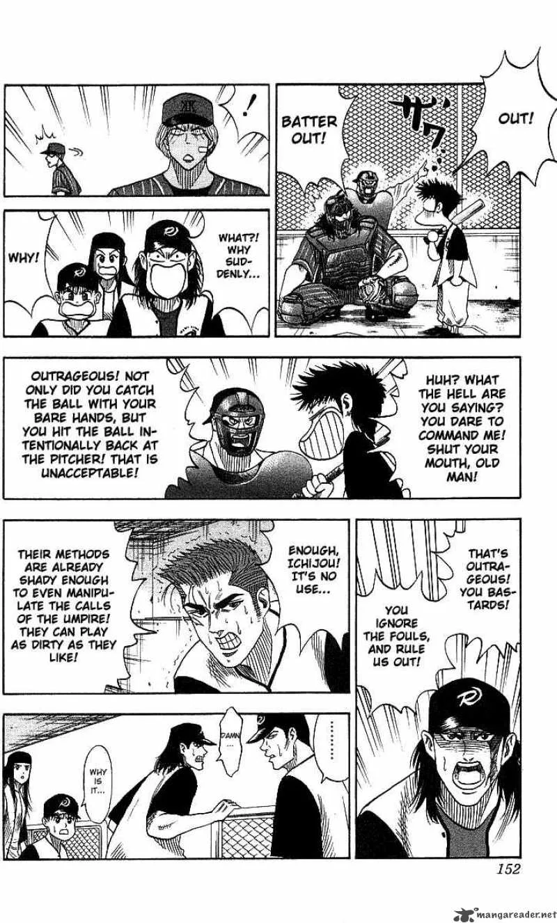 Hareluya II BOY Chapter 51 page 6