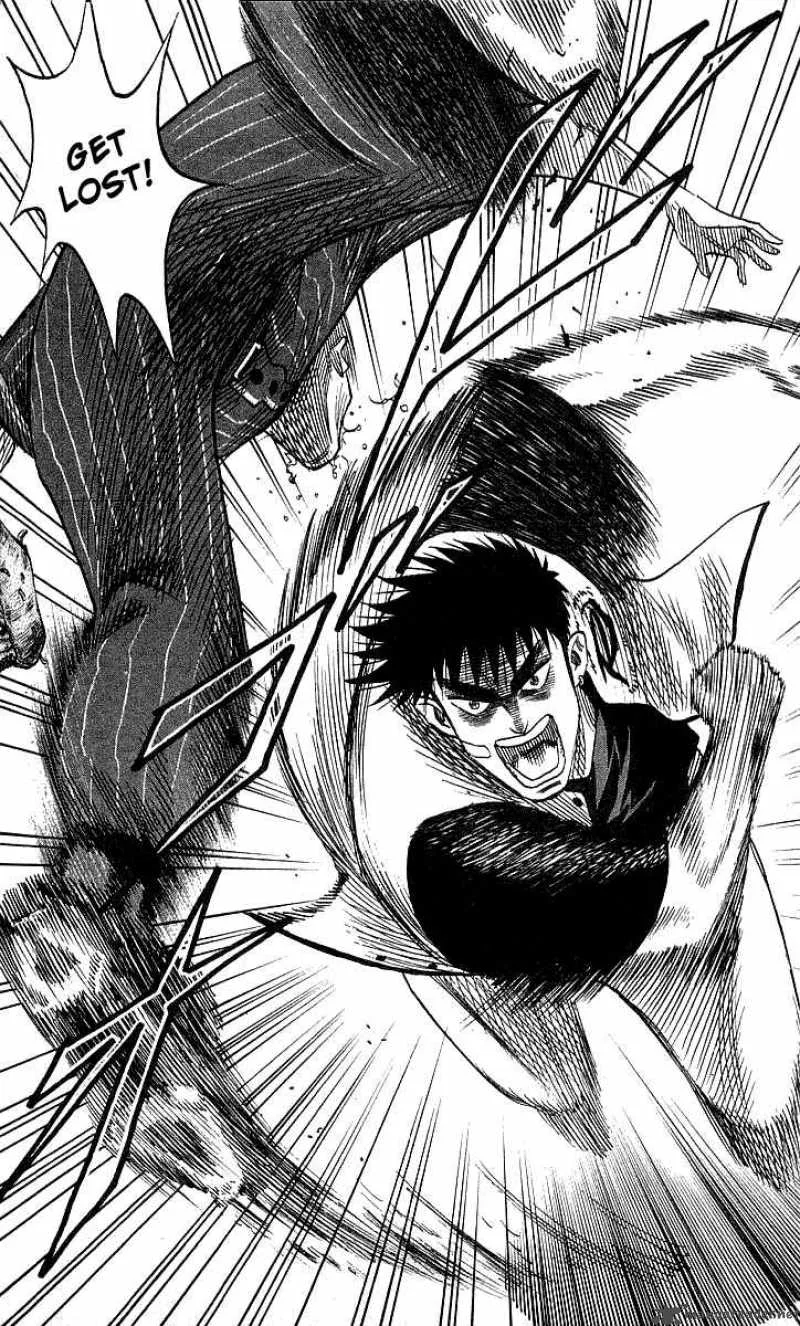 Hareluya II BOY Chapter 51 page 15