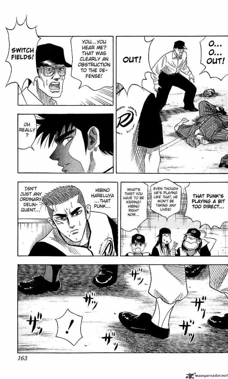 Hareluya II BOY Chapter 51 page 17