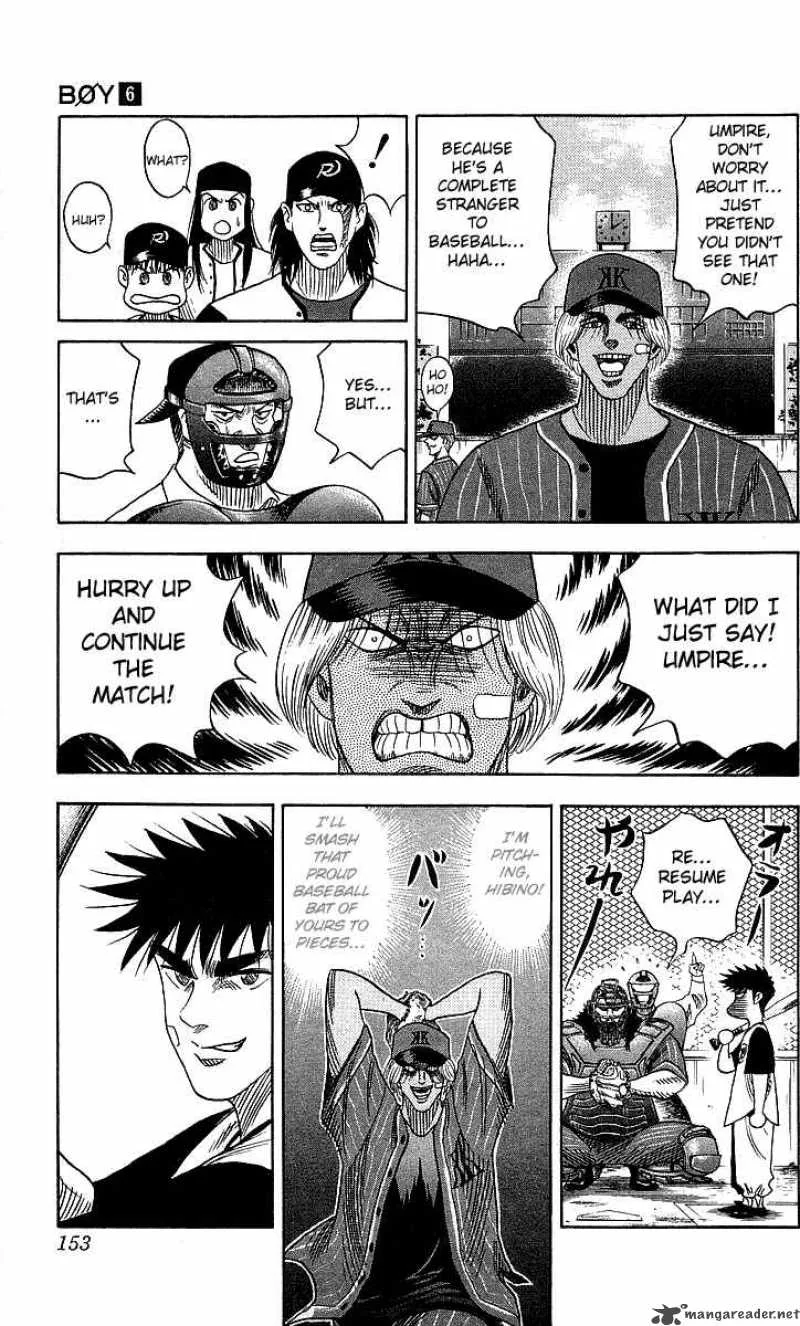 Hareluya II BOY Chapter 51 page 7