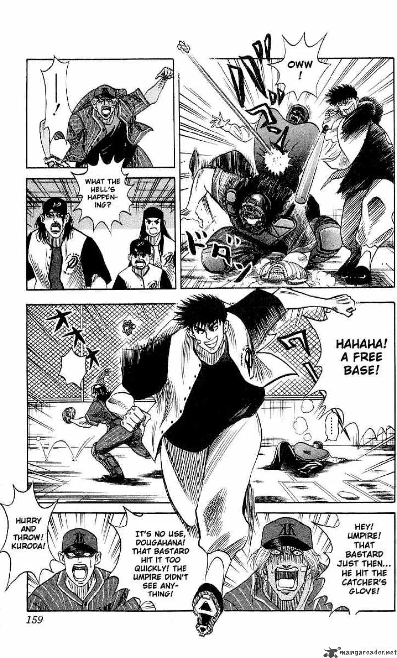 Hareluya II BOY Chapter 51 page 13