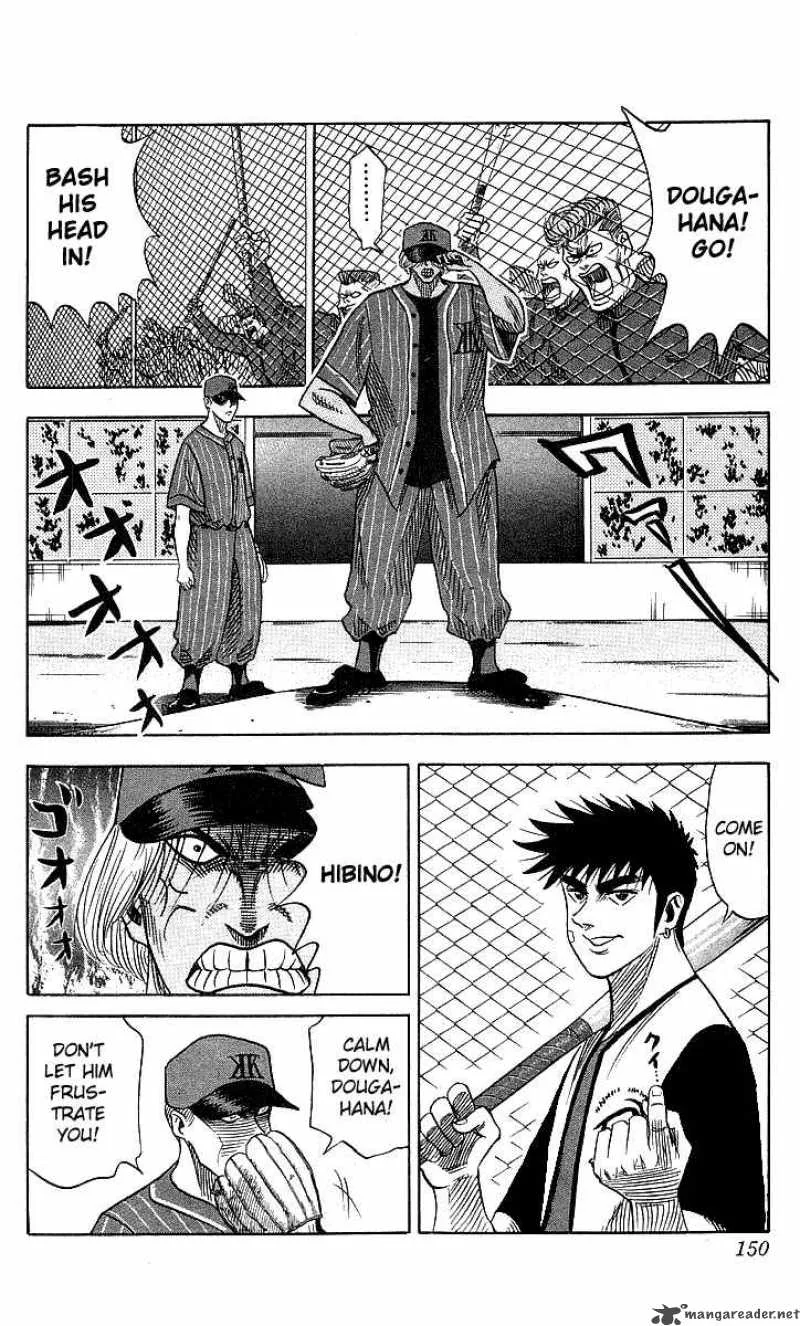 Hareluya II BOY Chapter 51 page 4