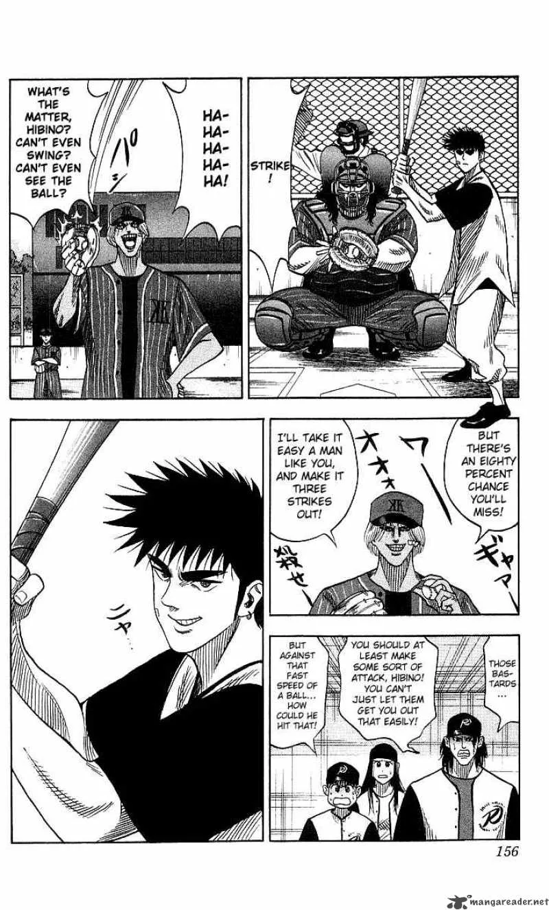 Hareluya II BOY Chapter 51 page 10