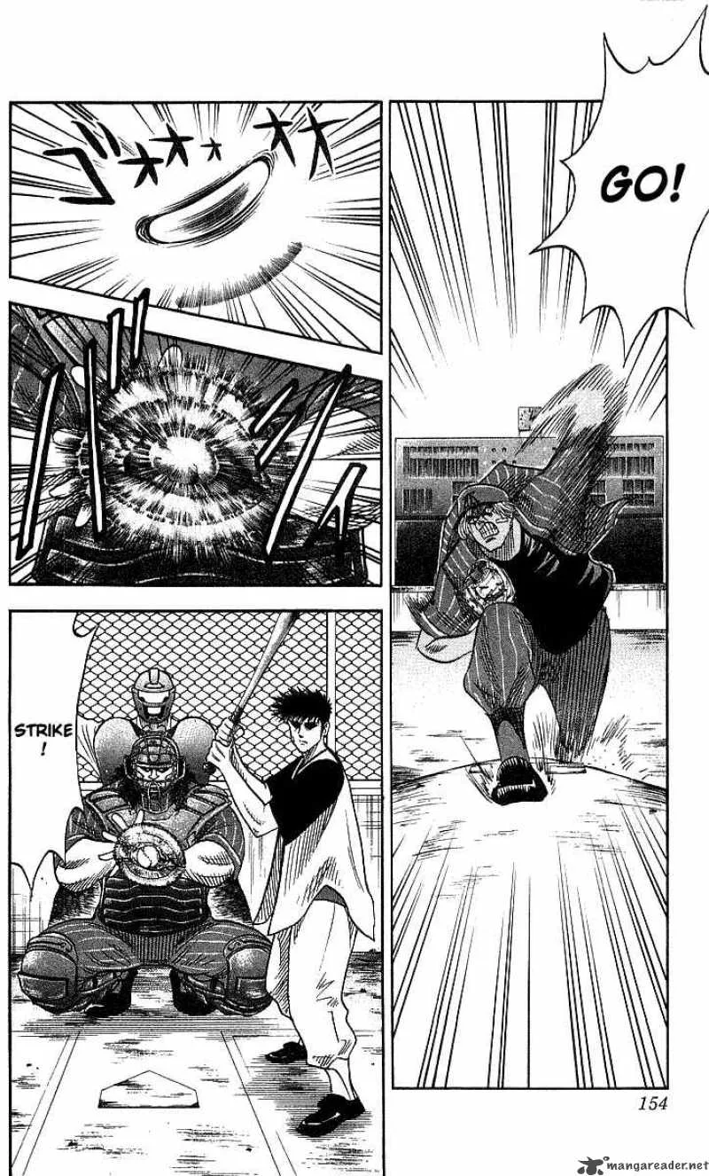 Hareluya II BOY Chapter 51 page 8