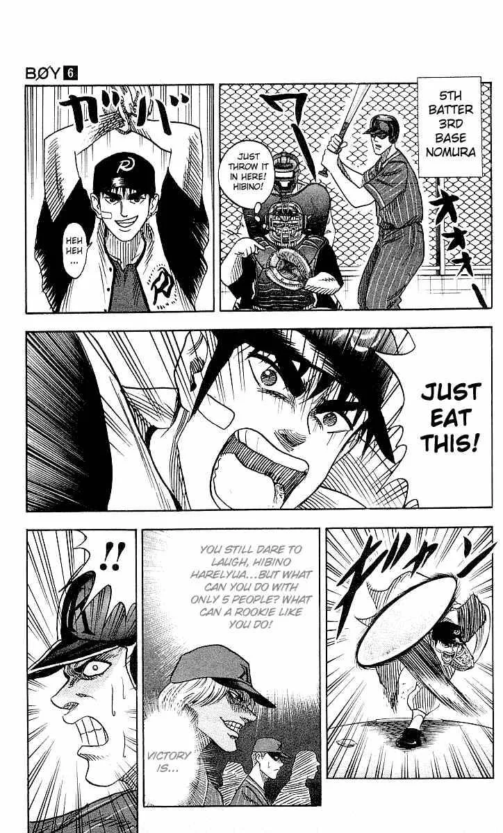 Hareluya II BOY Chapter 52 page 7