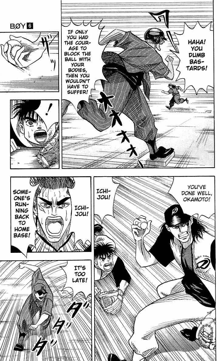 Hareluya II BOY Chapter 52 page 19
