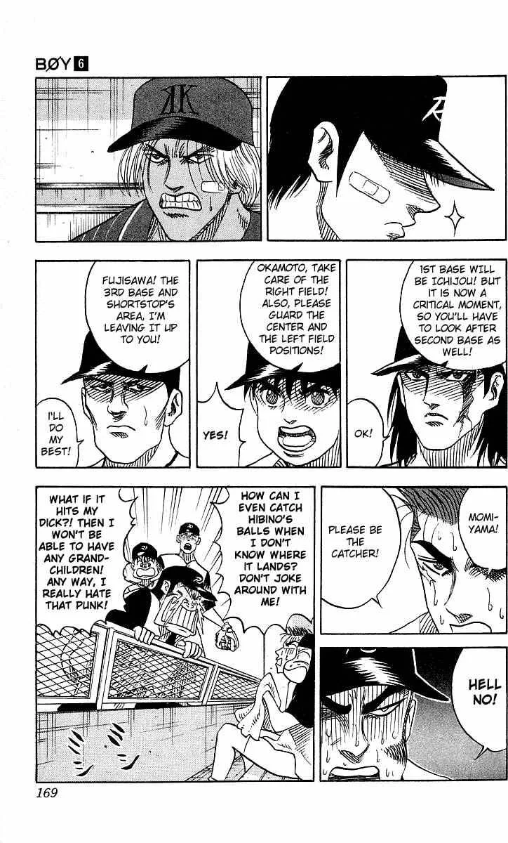 Hareluya II BOY Chapter 52 page 3