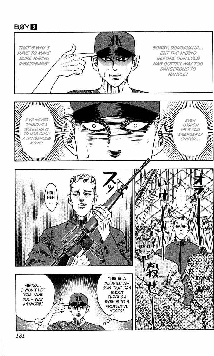 Hareluya II BOY Chapter 52 page 15