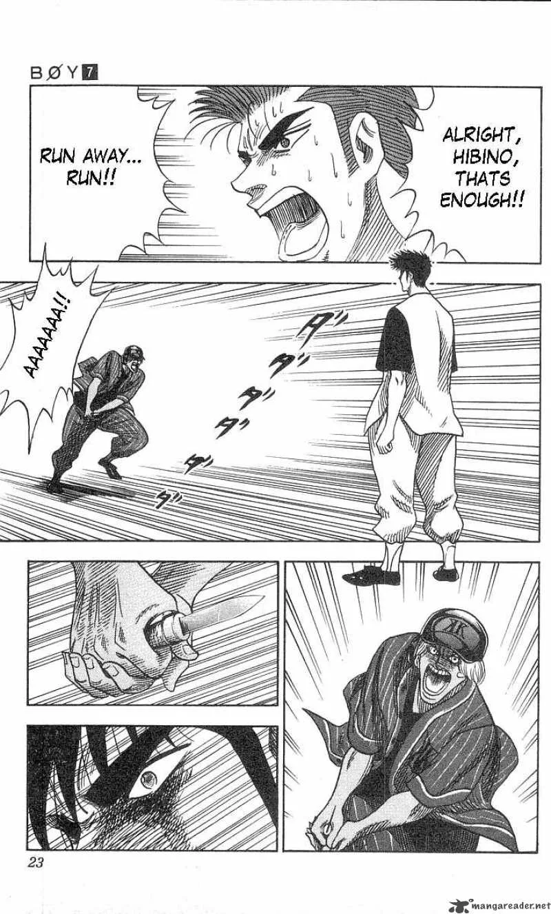 Hareluya II BOY Chapter 53 page 23