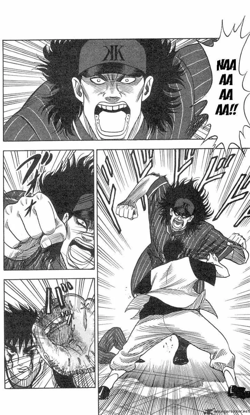 Hareluya II BOY Chapter 53 page 14
