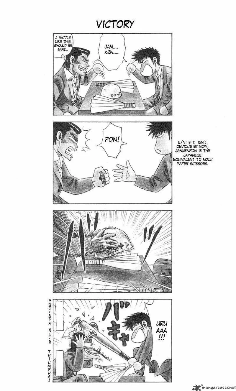 Hareluya II BOY Chapter 54 page 21