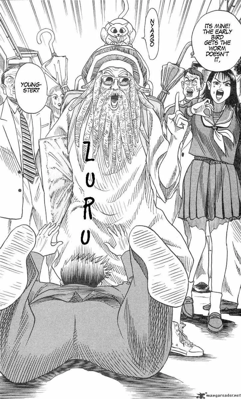 Hareluya II BOY Chapter 55 page 6