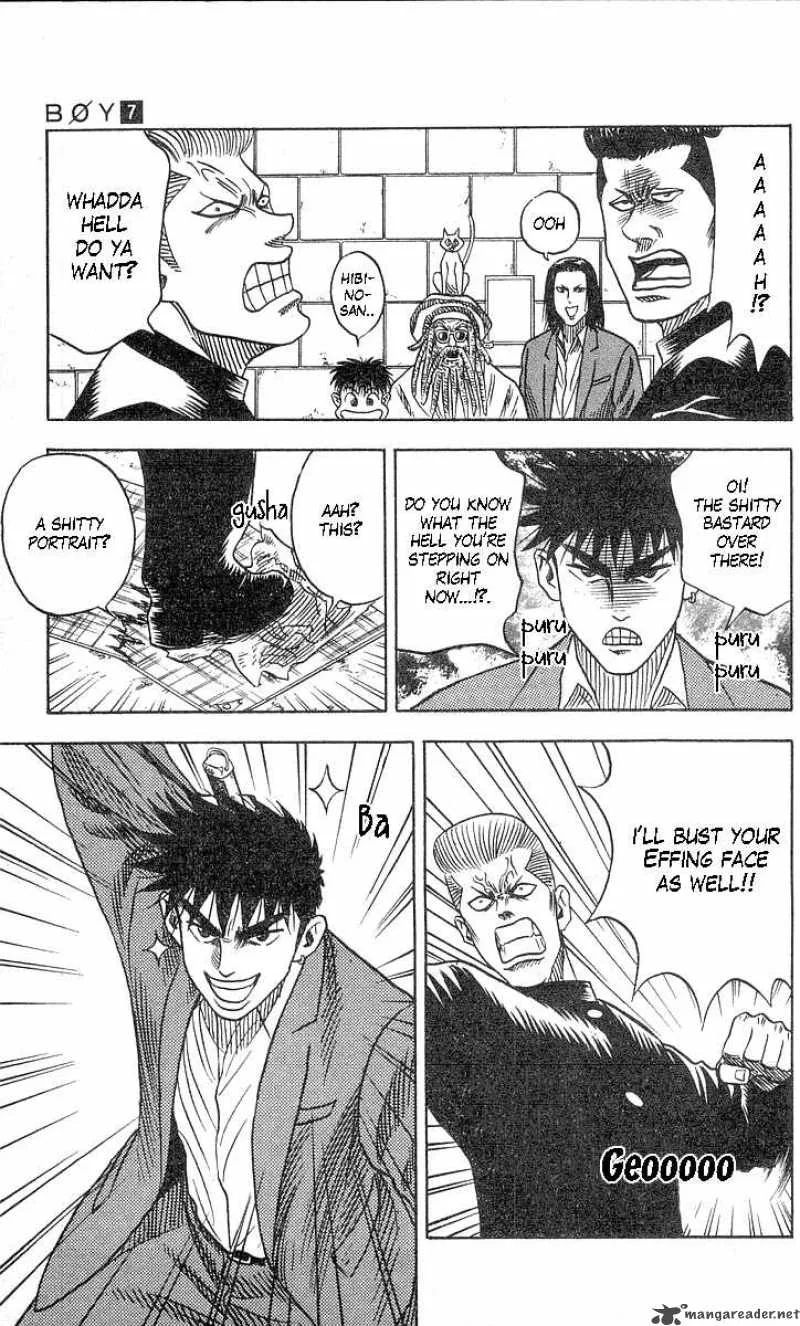 Hareluya II BOY Chapter 55 page 23