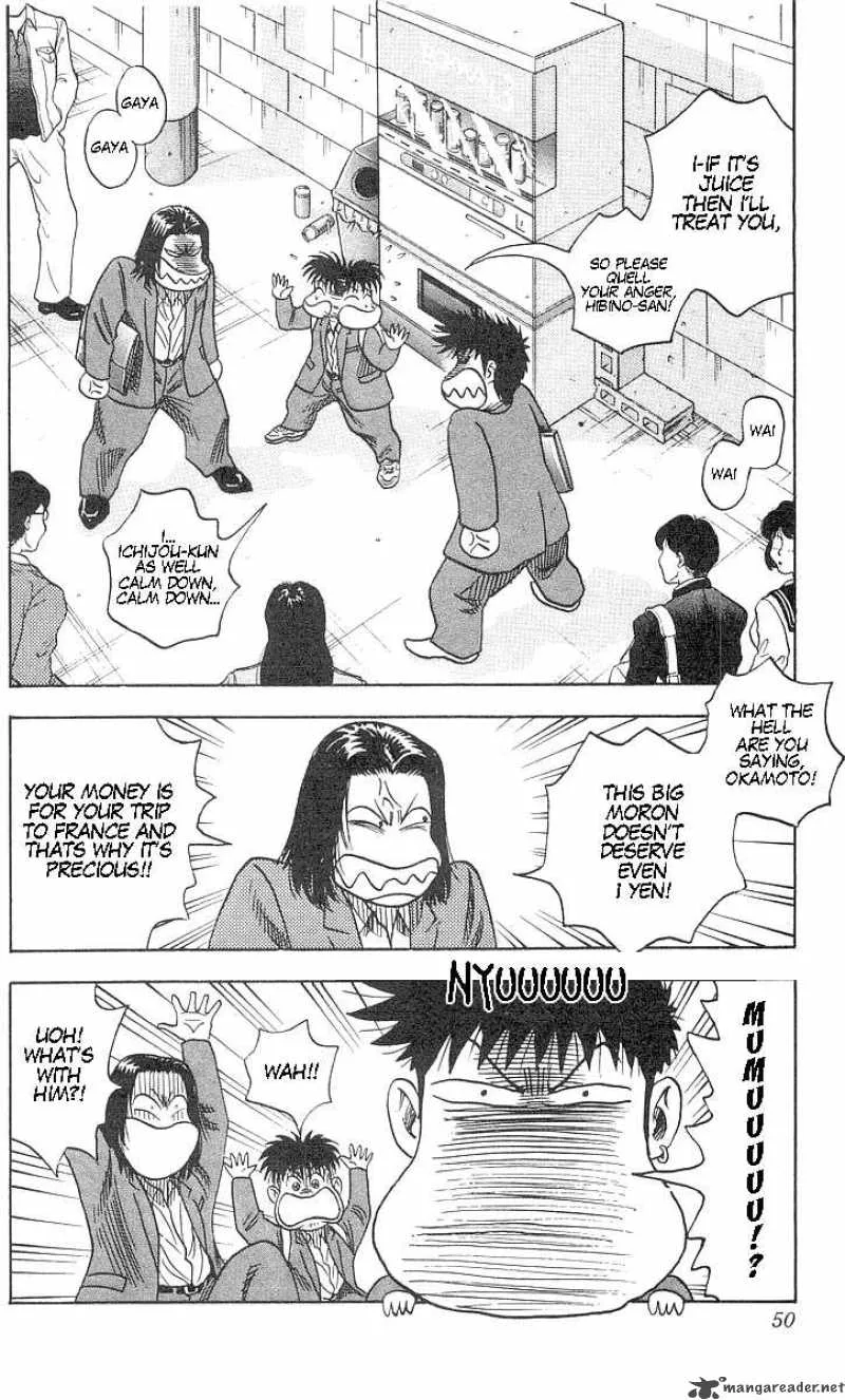 Hareluya II BOY Chapter 55 page 4