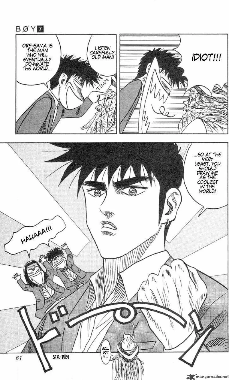 Hareluya II BOY Chapter 55 page 15