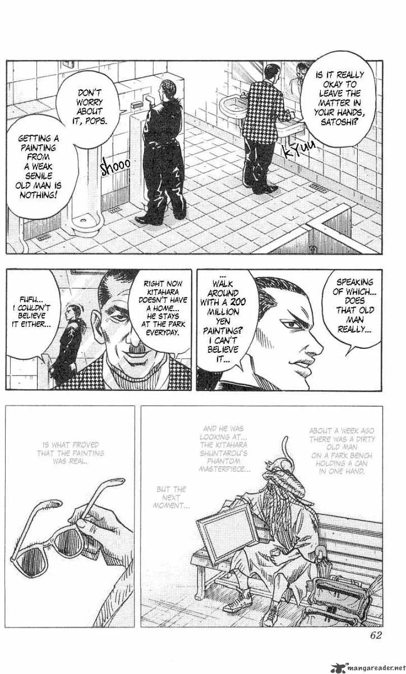 Hareluya II BOY Chapter 55 page 16