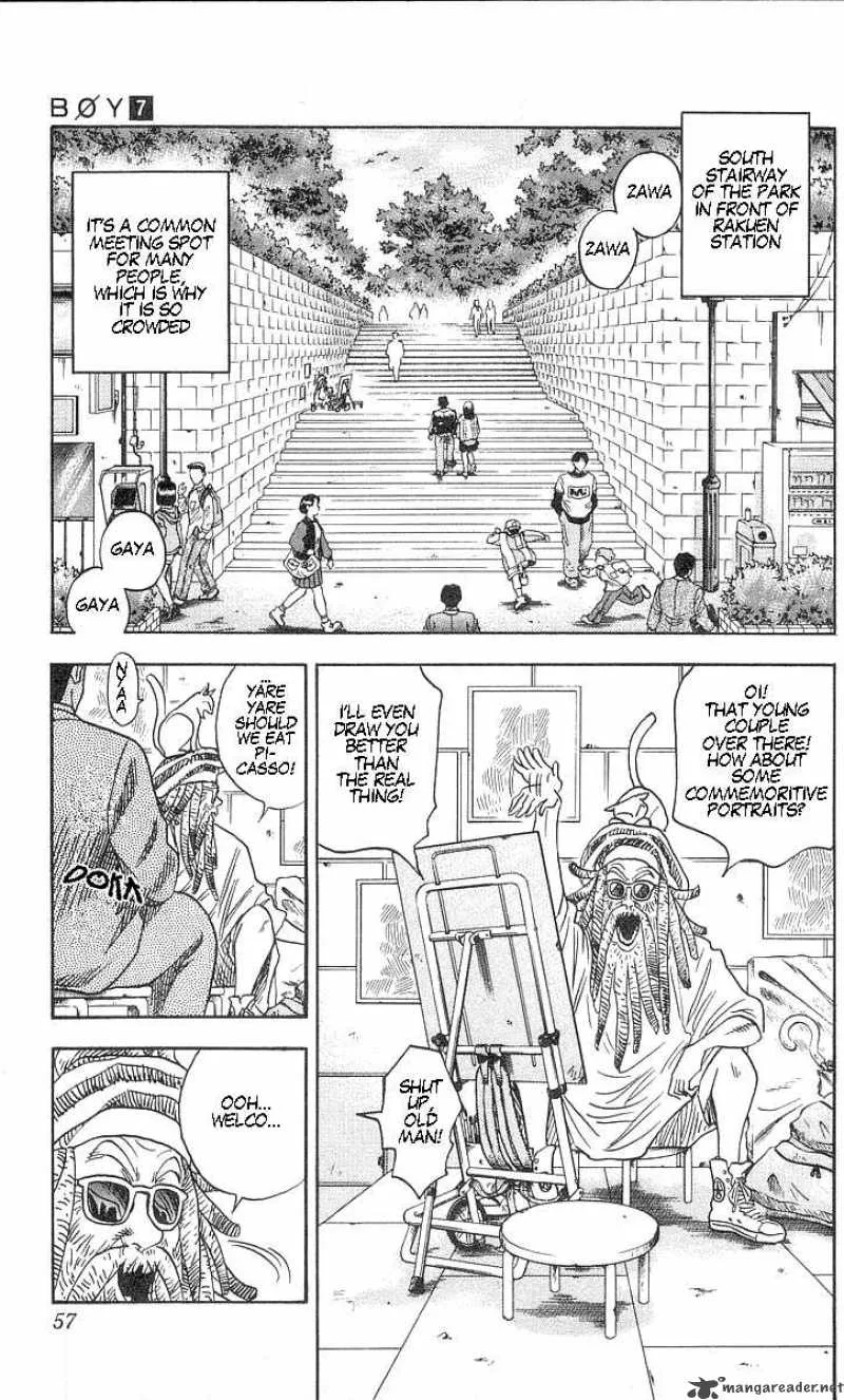 Hareluya II BOY Chapter 55 page 11