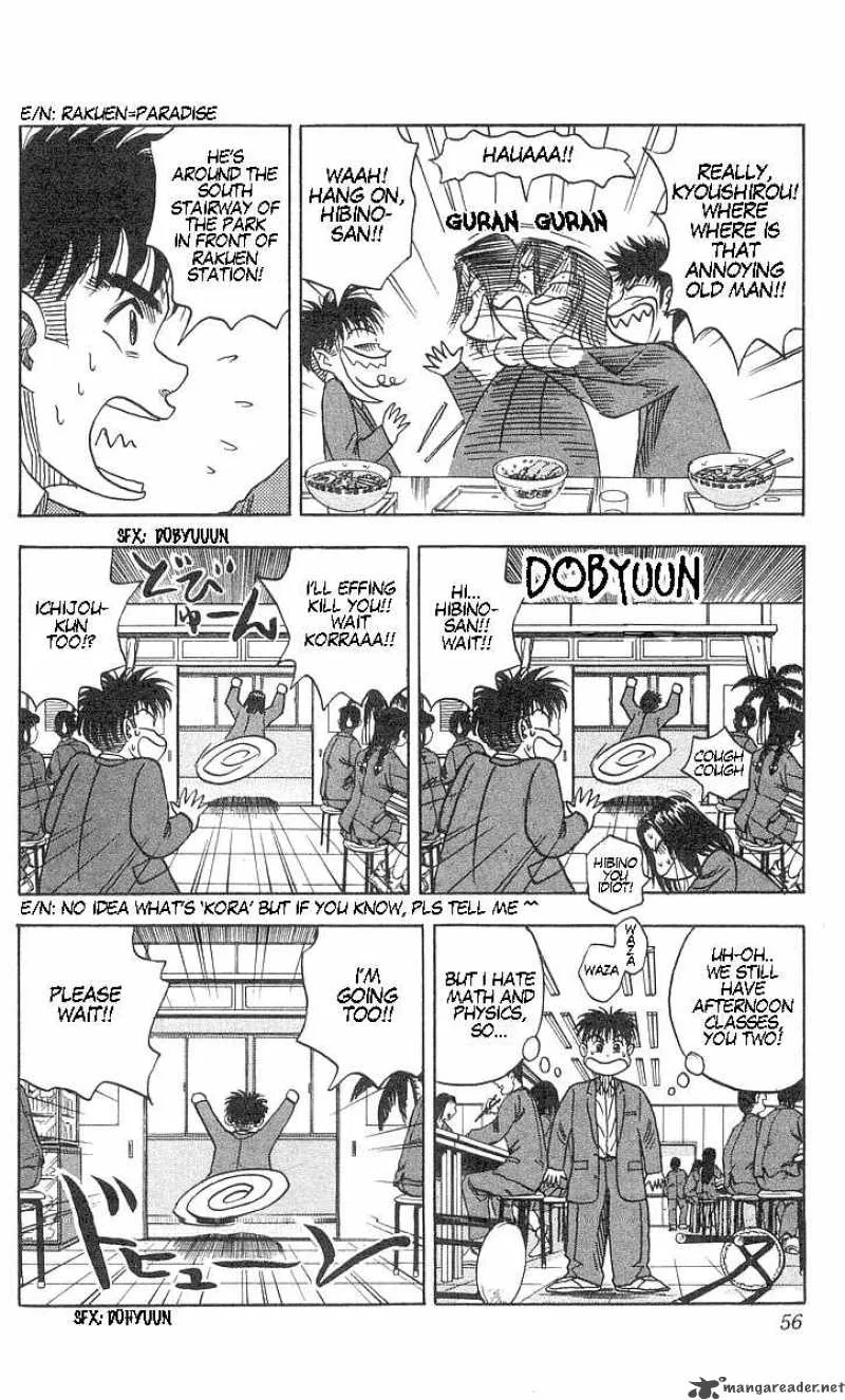 Hareluya II BOY Chapter 55 page 10