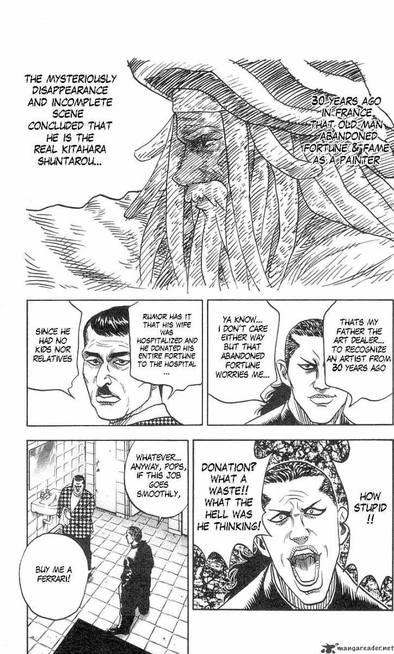 Hareluya II BOY Chapter 55 page 17