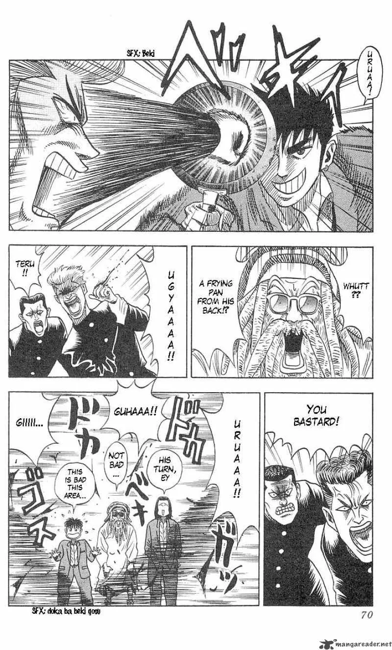 Hareluya II BOY Chapter 55 page 24