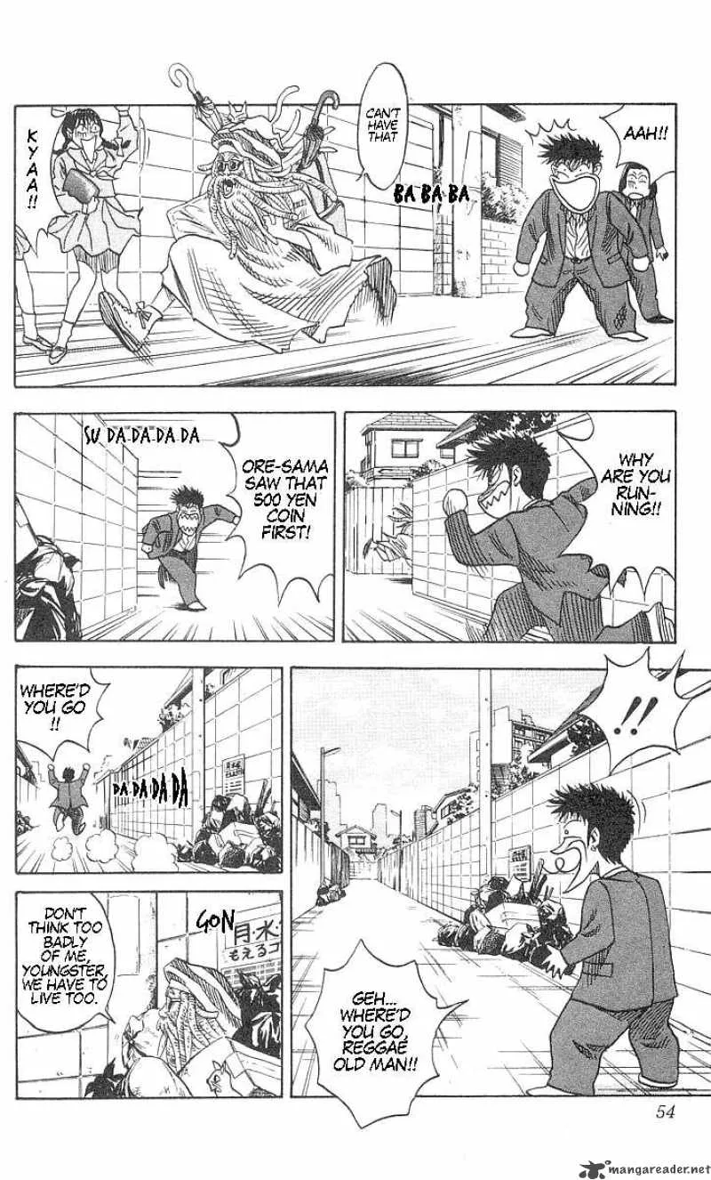 Hareluya II BOY Chapter 55 page 8