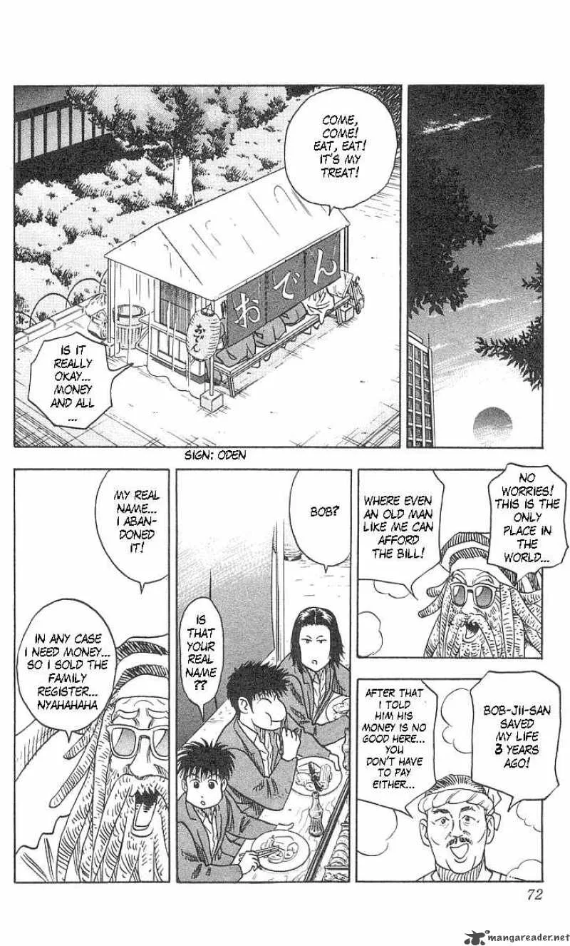Hareluya II BOY Chapter 55 page 26