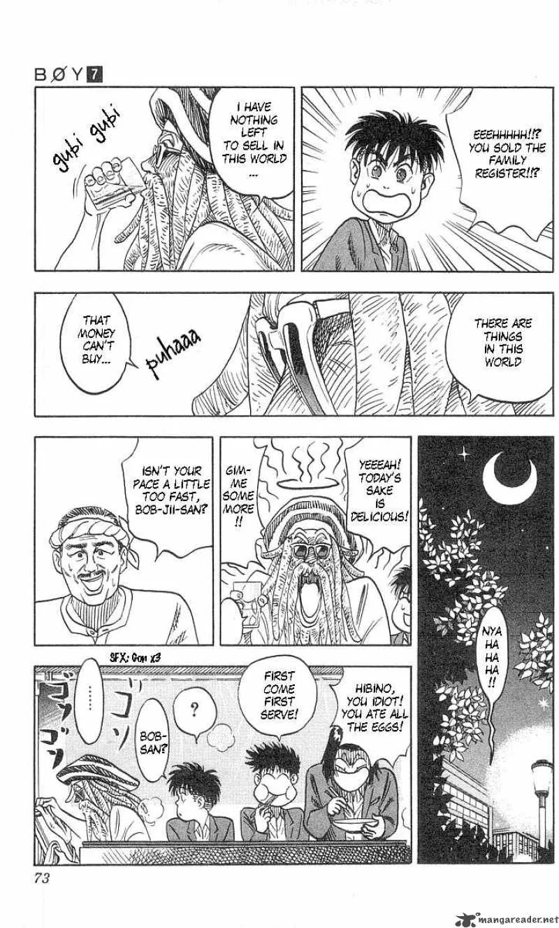 Hareluya II BOY Chapter 55 page 27