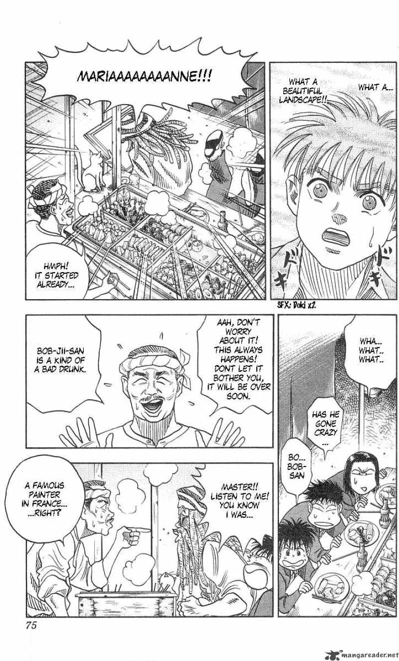 Hareluya II BOY Chapter 55 page 29