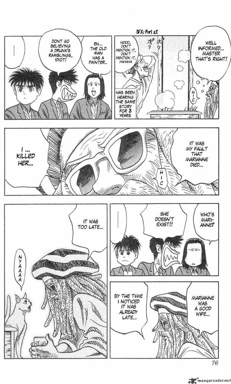 Hareluya II BOY Chapter 55 page 30