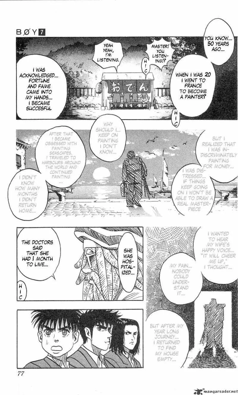 Hareluya II BOY Chapter 55 page 31