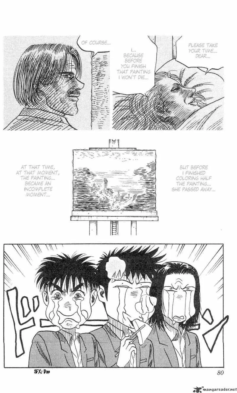 Hareluya II BOY Chapter 55 page 34
